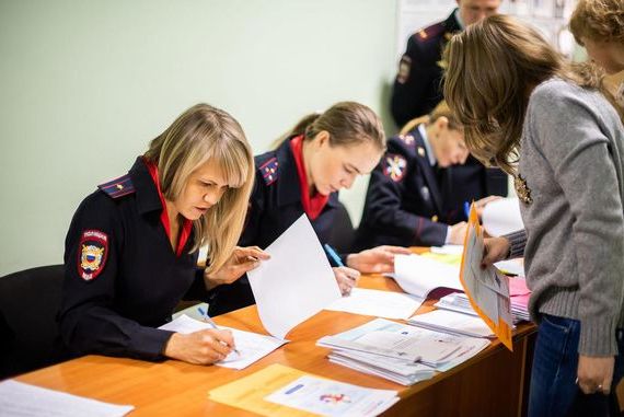 прописка в Николаевске